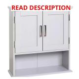 Shaker Style 23 in. Wall Cabinet