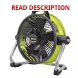 40V 14" Cordless Hybrid Air Cannon Fan (Tool)