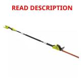 40V 18" Cordless Pole Hedge Trimmer (Tool)