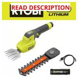 RYOBI USB Lith Shear Shrubber (Tool Only)