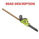 Ryobi RY40060A 40V/24V Hedge Trimmer