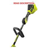 Ryobi RY40007VNM Brushless Trimmer Power Head