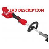 Milwaukee M18 Fuel Power Head
