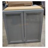 Diamond now wall cabinet