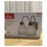 Project Source 2-light Vanity Bar