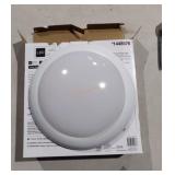 Project Source Flush Mount Ceiling Fixture