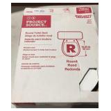 Project Source Round Toilet Seat