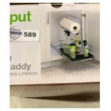 Simply Put Removable Cleaning Caddy