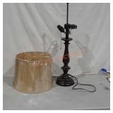 Lamp With Shade