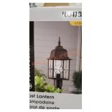 Portfolio Post Lantern