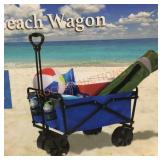 Seina Beach Wagon