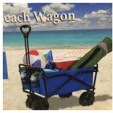 Seina Beach Wagon