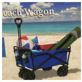 Seina Beach Wagon