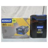Kobalt 80 V Max Battery