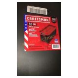 Craftsman 50gallon Storage Container with Wheels