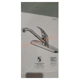 Project Source Kitchen Faucet