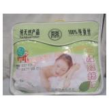 Pure Natural Product-Quilt High Quality 100% Silk