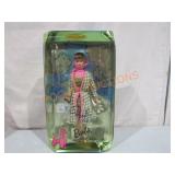 Poodle Parade Barbie Doll