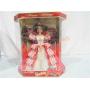 Happy Holidays Barbie Doll 1997