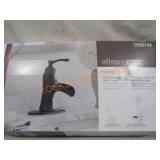 Kitchen Faucet Approx 6"x 12"