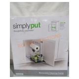 Simply Put Organizer