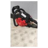 Craftsman S145 14" 42cc Chainsaw