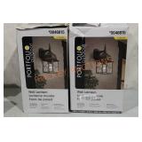 Pair Outdoor Wall Light