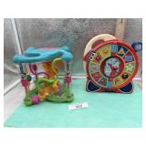 KIDS SEE N SAY & TOY