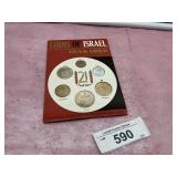 COINS OF ISRAEL 1948-1969