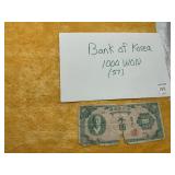 BANK OF KOREA 1000 WON (57)
