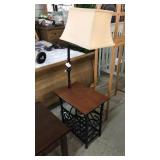 Magazine Stand - Lamp