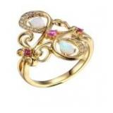 Stunning Pink Sapphire & Opal Dinner Ring