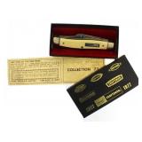 Sears Craftsman Bowie Stock Knife