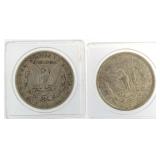1883-O & 1901-O Morgan Silver Dollar