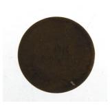 1871 Indian Head Copper Cent *KEY Date