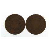 1864 & 65 Copper 2 Cent Piece *Civil War
