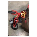 Schwinn Kids Bicycle