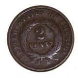 1864 Copper 2 Cent Piece *Civil War