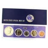 1967 US Special Mint Set