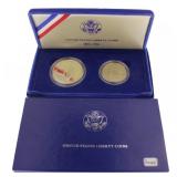 1986 US Mint Ellis Island 2 Coin Proof Set