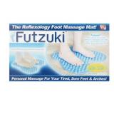 Futzuki Foot Massage Matt