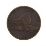 1858 LL Flying Eagle Copper Cent *Better