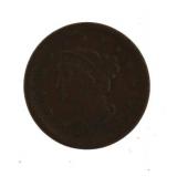 1864 Copper 2 Cent Piece *Civil War