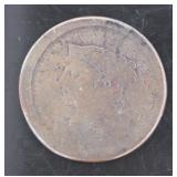 1856 Braided Hair Copper Large Cent