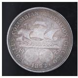 1893 Columbian Expo Silver Half Dollar