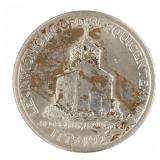 1925 Lexington Concord Silver Commemorative Half