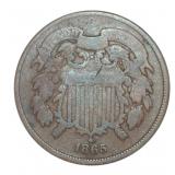 1865 Copper Two Cent Piece *Civil War
