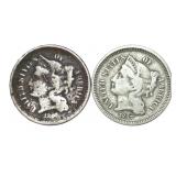 1866 & 1867 Liberty Three Cent Nickel