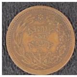 Army & Navy Civil War Copper Token
