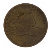 1857 Flying Eagle Copper Cent *1st Year